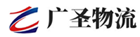 厦门到南丰县物流公司